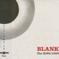 The-King-Lion-Blank